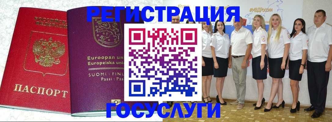 пропишу в квартире в Ульяновской области