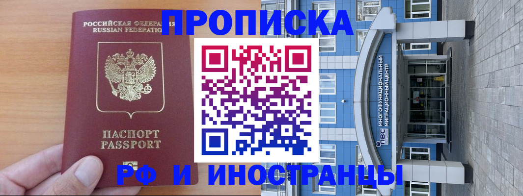 регистрация для дет. сада в Ульяновской области